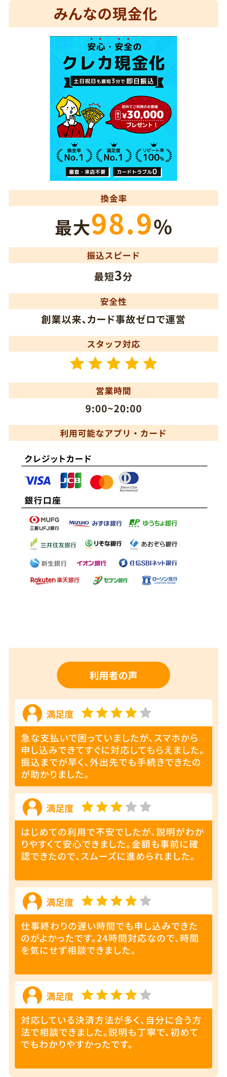 card_1